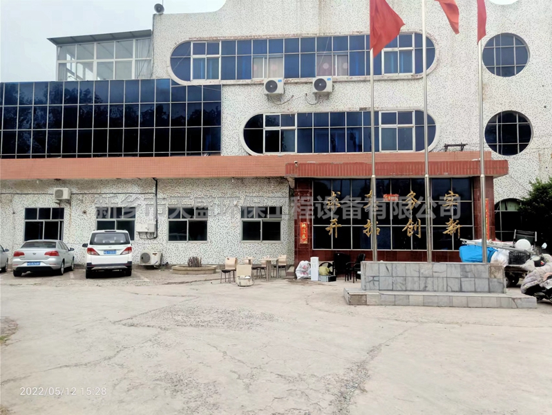CYH設(shè)備特點有哪些？