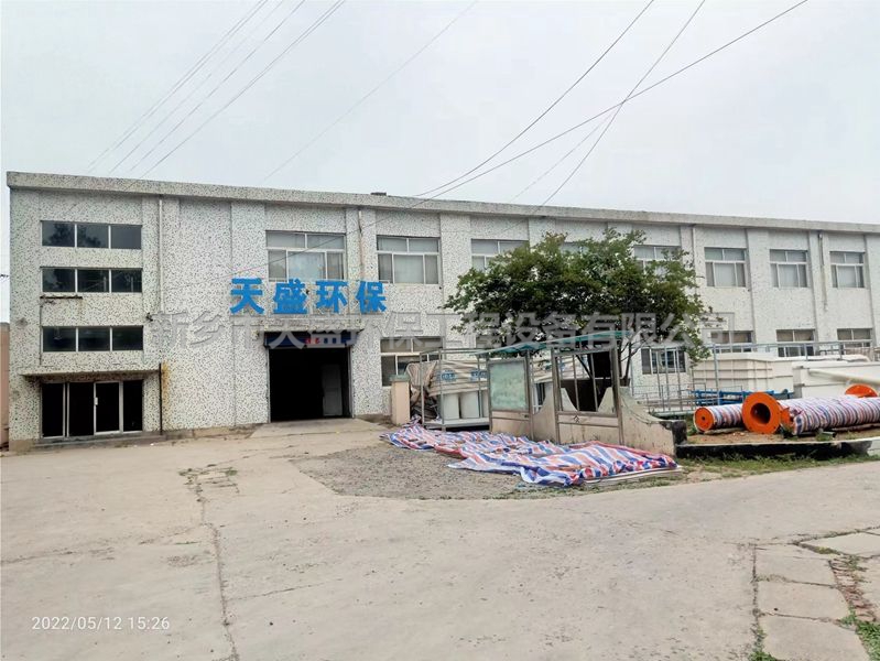 如何提升實驗室污水處理設備的效果？